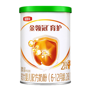 【新客试用】伊利金领冠育护有机2段130g*1罐复购正装有惊喜
