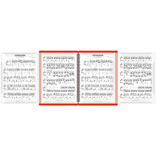 钢琴谱夹子乐谱夹钢琴琴谱夹谱夹册曲谱本可修改折叠展开式不反光