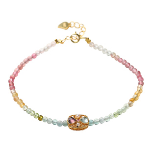 【20年老仓年终捡真漏】925银彩虹碧玺手链设计款执价结缘直播