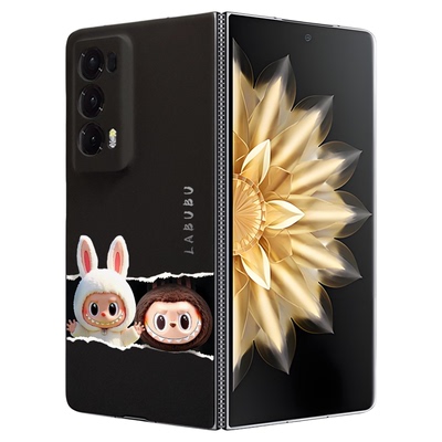 适用荣耀MagicV5/V3轻薄折叠屏手机壳磁吸V2至臻版后盖裸机感拉布布亲肤防摔HonorMagicVS2/VS3硬壳高级感