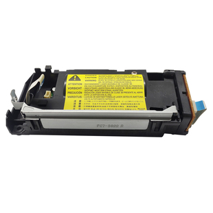 原装 惠普 HP1022 HP1020激光器 HP1018 M1005 佳能2900激光器