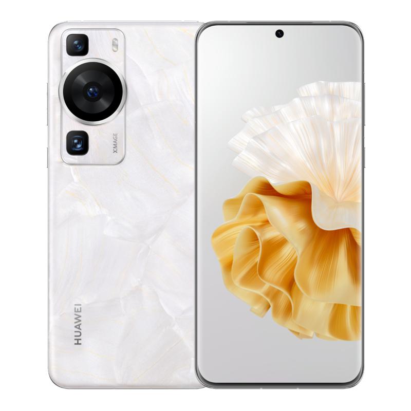 立减300元【6期免息+顺丰速发】HUAWEI/华为P60手机官方旗舰店正品pro系列新品直降P50智能鸿蒙P60pro北斗