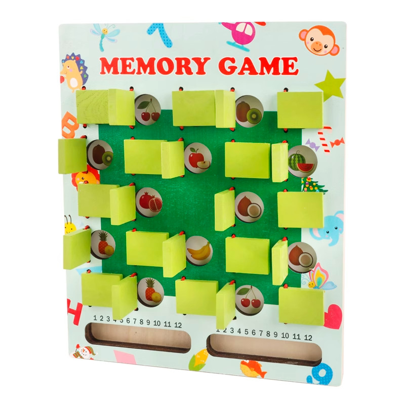 儿童翻翻棋记忆棋早教益智玩具
