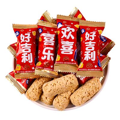 希颜燕麦巧克力结婚订婚喜糖