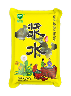 浆水酸菜甘肃天水陇浆源特产