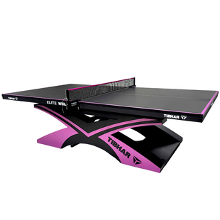 TIBHAR挺拔乒乓球桌面板专业级大赛用乒乓球桌子室内标准球台新款