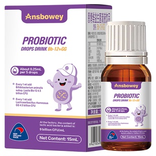 恩博维婴幼儿bb12益生菌动物双歧杆菌GG复合菌宝宝肠胃滴剂15ml