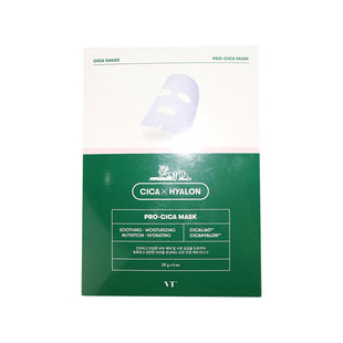 韩国二代cica范特vt老虎抗痘面膜贴积雪草修复补水镇静肌肤