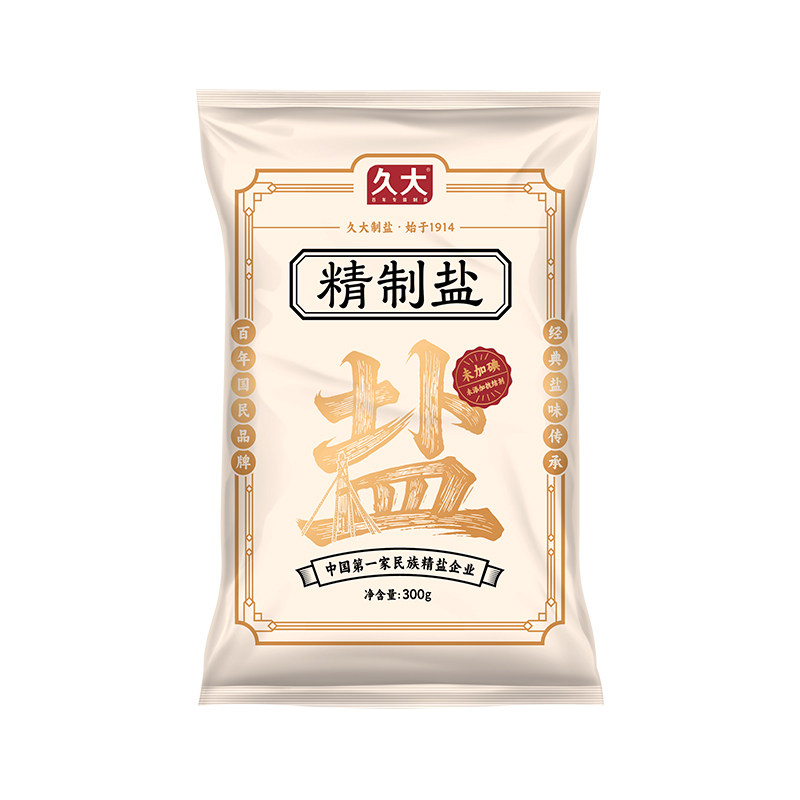 久大自贡井盐家用食用盐无碘盐