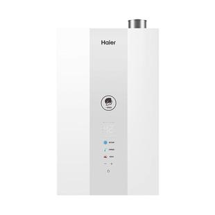 海尔燃气款热水器天然气一级能效静音水伺服恒温增压零冷水E7MAX