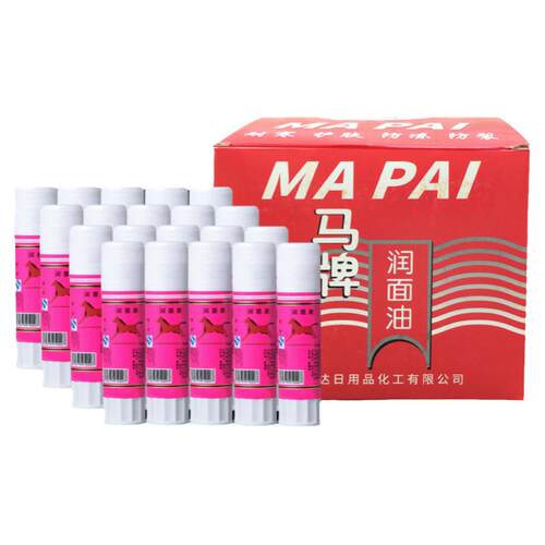 青岛马牌润面油润肤膏防干裂马油棒擦手油口子油护手霜棒棒脚后跟