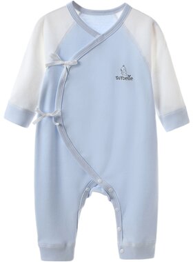 新生婴儿和尚服春秋纯棉0-3衣服