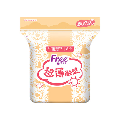 free日用80片240mm卫生巾