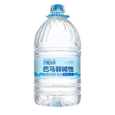 天然弱碱性饮用巴马矿泉水