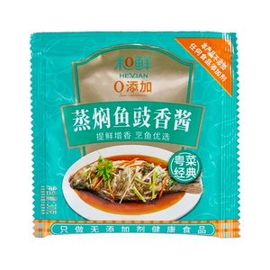 和鲜豉香蒸焖鱼和鲜酱30克体验装