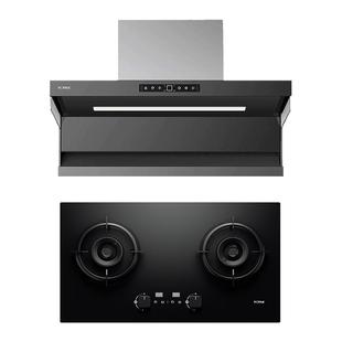 [顶侧双吸]方太L10抽油烟机燃气灶具厨房家用官方旗舰店套装套餐