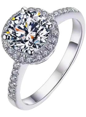 圆包围钻结求婚钻戒1克拉