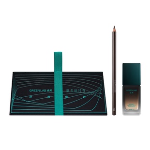 【绿所×眉毛的修养】新年礼物联名礼盒原初修颜乳砍刀眉笔素颜霜