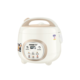 半球3L智能多功能2-4人预约蒸煮触屏电饭煲家用迷你宿舍1.6l2升锅