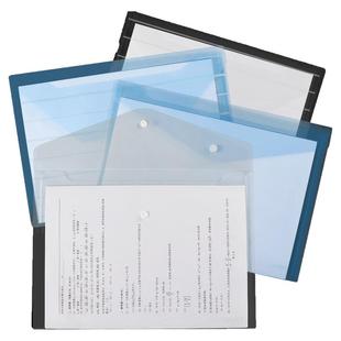 得力文件袋A4文件袋透明按扣试卷收纳袋学生用塑料加厚大容量文具收纳袋档案资料袋票据袋防水文件夹办公用品
