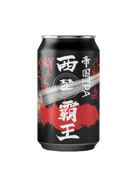 楚门津酿西楚霸王帝国IPA啤酒