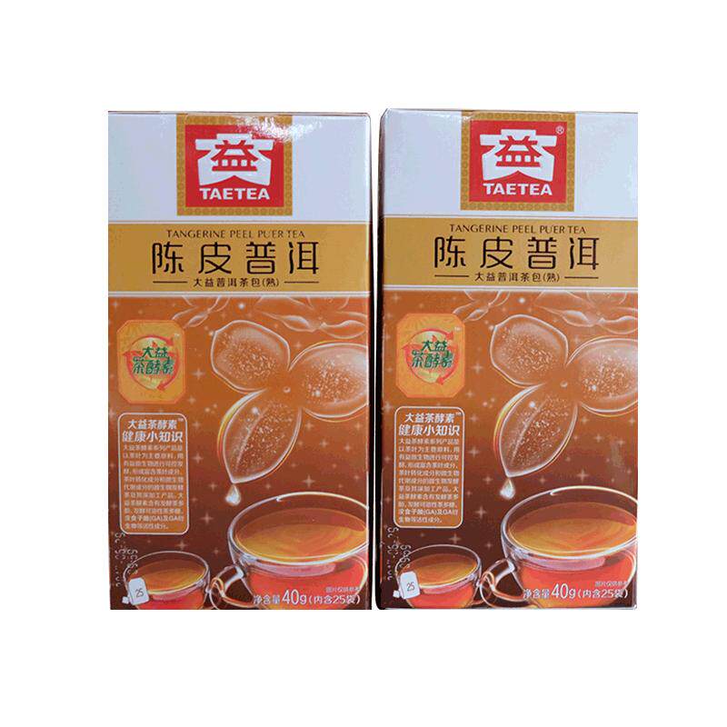 大益陈皮普洱熟茶袋泡茶冲泡便捷