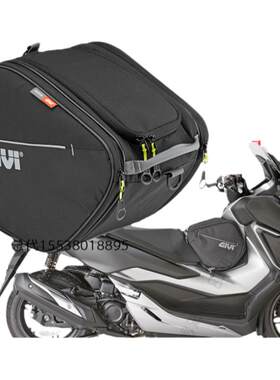 GIVI400X油箱包佛沙350前踏包