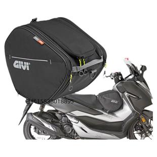 GIVI400X油箱包PCX幼兽TMAX宝马400GT/650/大踏板车佛沙350前踏包