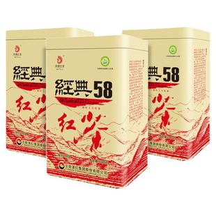 云南凤庆滇红茶叶凤牌经典58罐装380克3罐特级口粮蜜香浓香型送礼