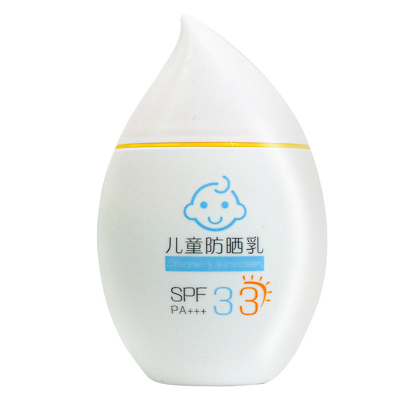敏泊斯儿童防晒乳PA+++33倍系数