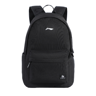 李宁书包男生初中生双肩包女生高中大学生大容量户外轻便旅行背包