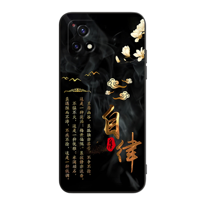 秋昊适用于vivoy31s学生手机壳