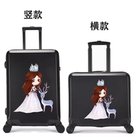 Шоколадный