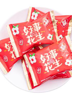 夏目友人品牌糖果独立包装