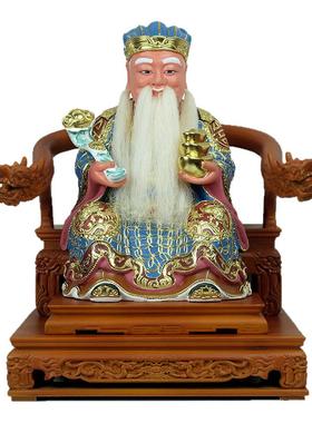 土地公供奉摆件佛像家用香樟木雕