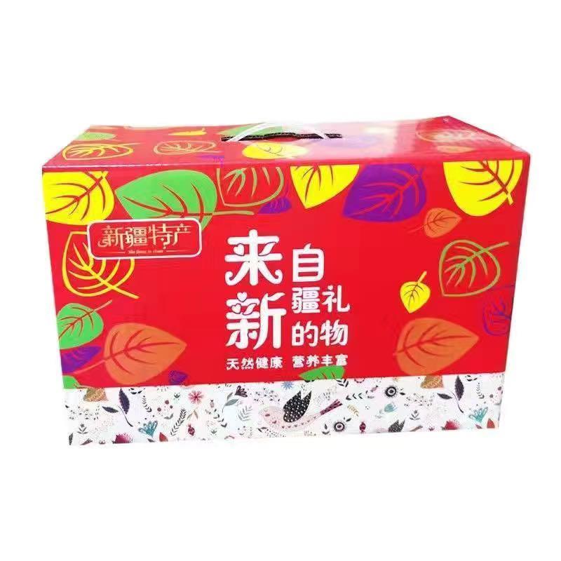 【6件起配礼盒】新疆特产干果