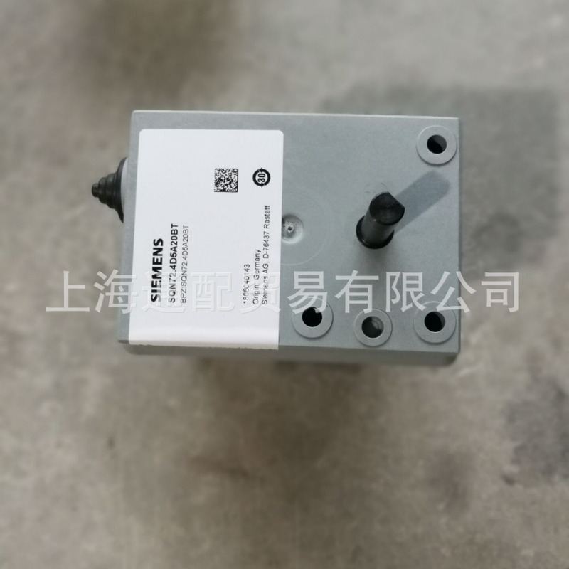 百得燃烧器风门执行器伺服马达SQN72.4D5A20BT