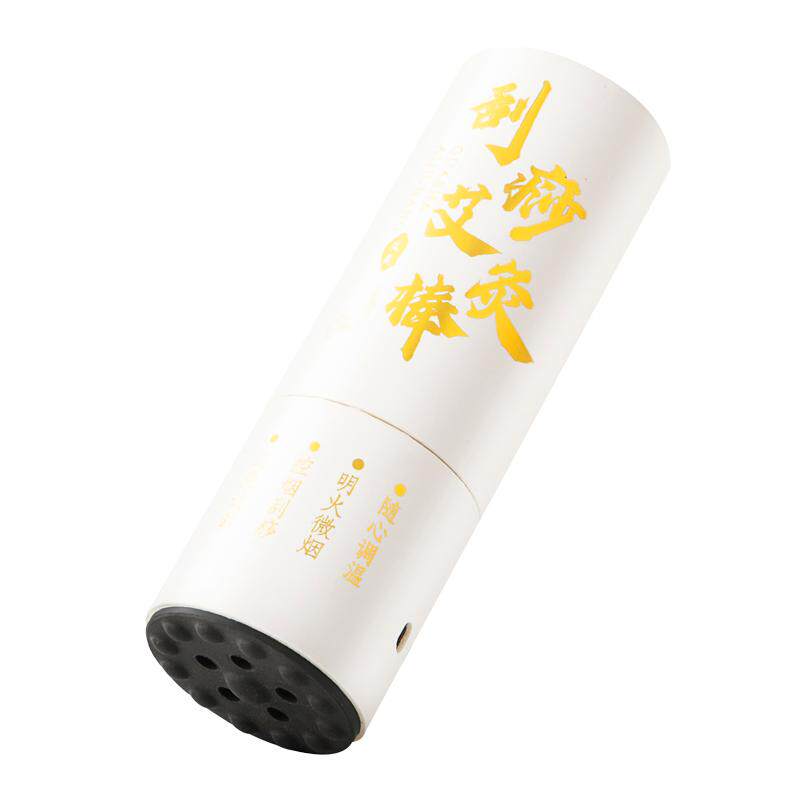 砭石面部桃花灸刮痧按摩温灸艾灸棒家用艾灸艾条艾柱款温灸按摩棒