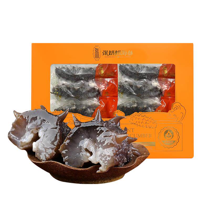 张奶奶辽刺参礼盒装即食海参