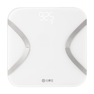 云康宝体脂秤减肥专用智能精准体重秤女家用人体称重电子秤充电款