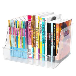 kaman书本收纳盒透明儿童绘本书籍储物整理箱子桌面图书收纳神器