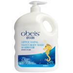 欧贝斯海马沐浴露女香水味沐浴乳持久留香温和保湿滋润2L1L家庭装