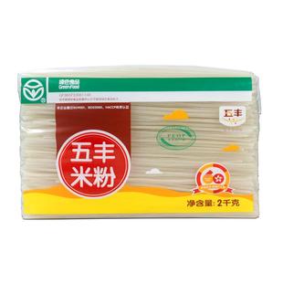 五丰江西米粉螺蛳粉云南过桥米线纯大米干湖南桂林干米粉特产正宗