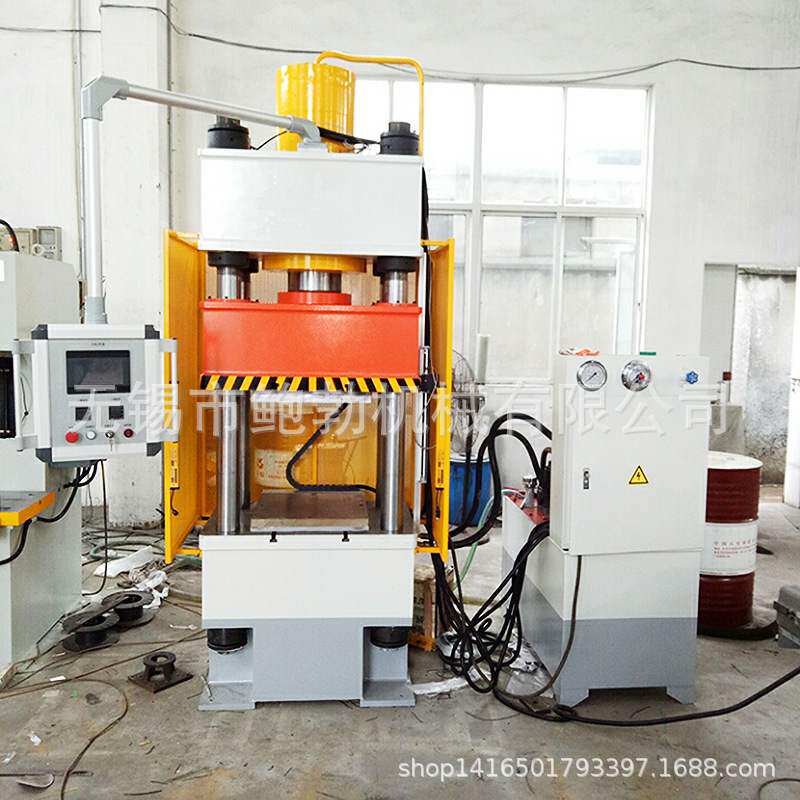 厂家供应精密小型四柱液压机Y32-200T剪切整形压力机数控液压机