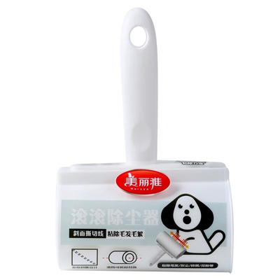 美丽雅滚筒粘毛器粘性大大卷耐用
