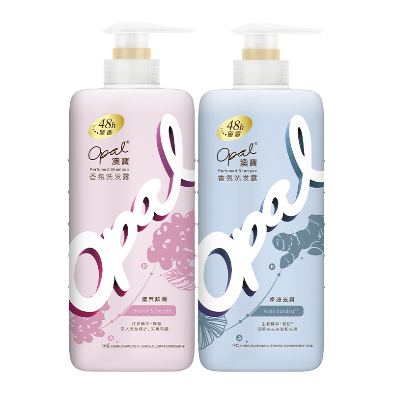 澳宝洗发露480g*2香氛洗头水改善毛躁控油蓬松柔顺去屑留香洗发水