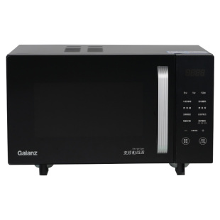 格兰仕微波炉家用大功率节能微烤一体机快速解冻平板易清洁光波炉