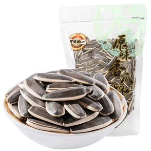 旭东百里挑一瓜子原味葵花香瓜子新年货坚果礼盒炒熟货零食旗舰店