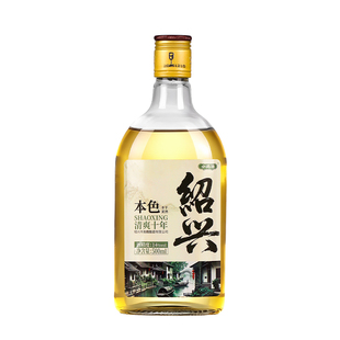 绍兴特产老黄酒小觅酒十年陈本色加饭酒500ml瓶装无焦糖色花雕酒