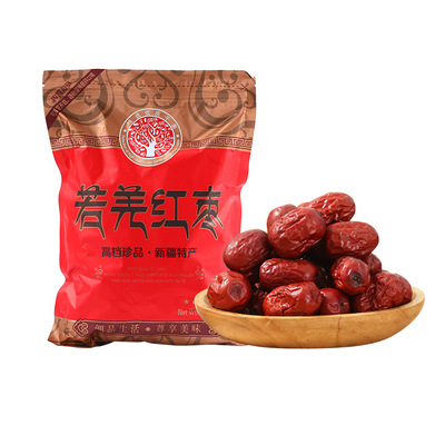 新疆特产特级红枣免洗若羌红枣
